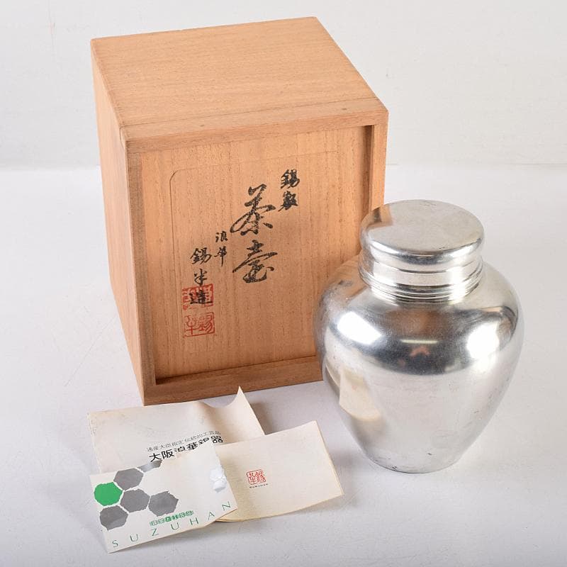 煎茶道具　浪華錫半造　上錫製　茶壷　茶心壷　約644ｇ　共箱　M　R8521