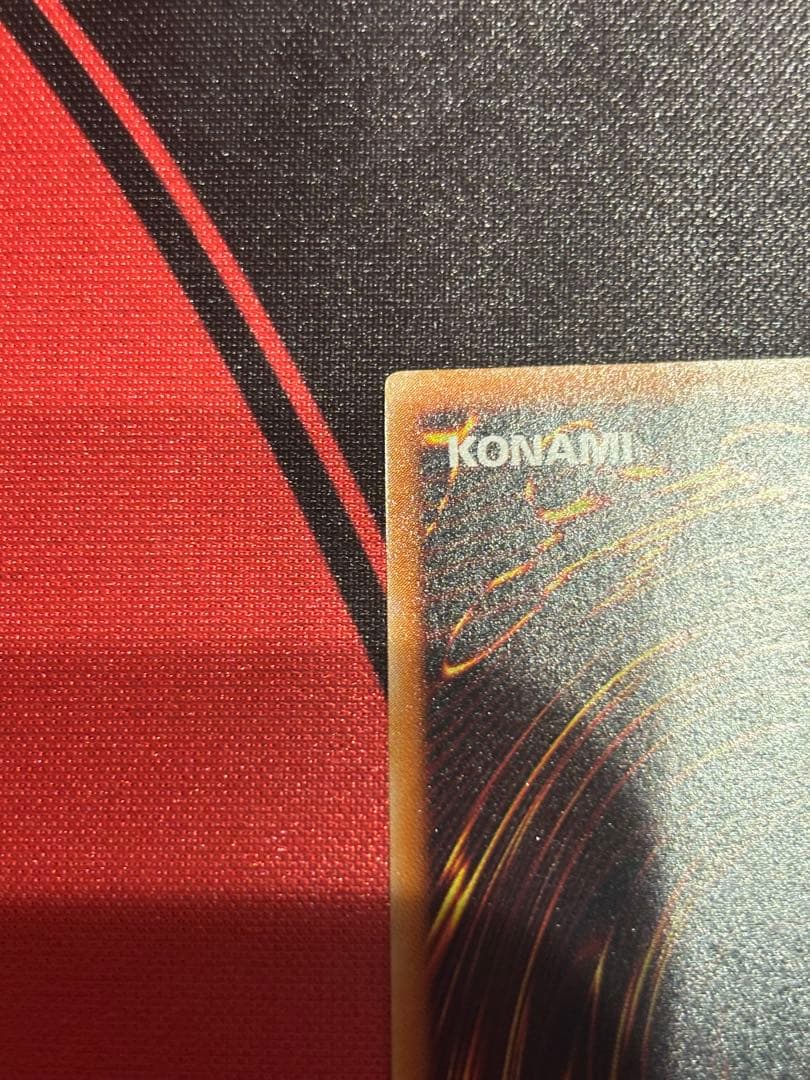 遊戯王　真紅眼の黒竜　レリーフ