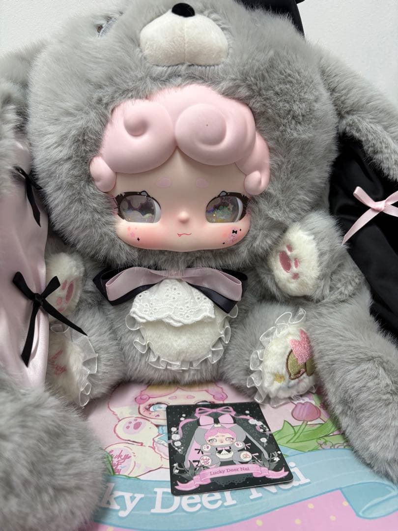 シークレット おやすみうさぎ 600% luckydeernai ぬいぐるみ