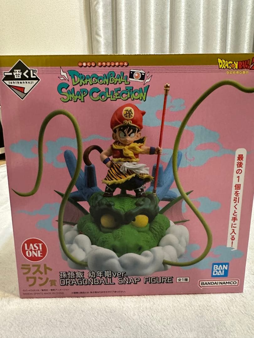 一番くじ　ドラゴンボール SNAP　COLLECTION　 ランチ　孫悟飯
