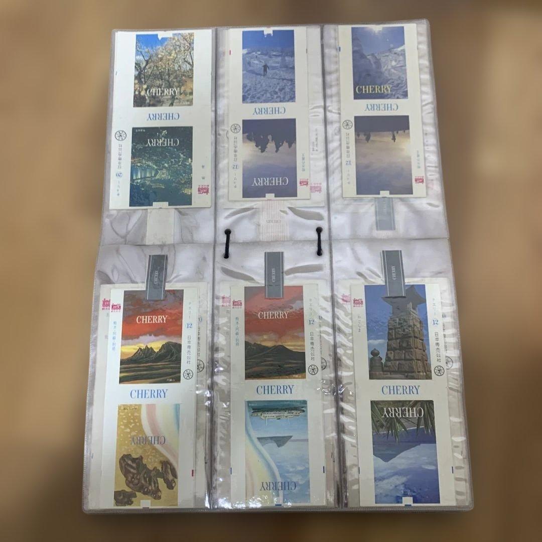 レトロ? タバコの空箱45枚【hi-lite, peace, cherryなど】