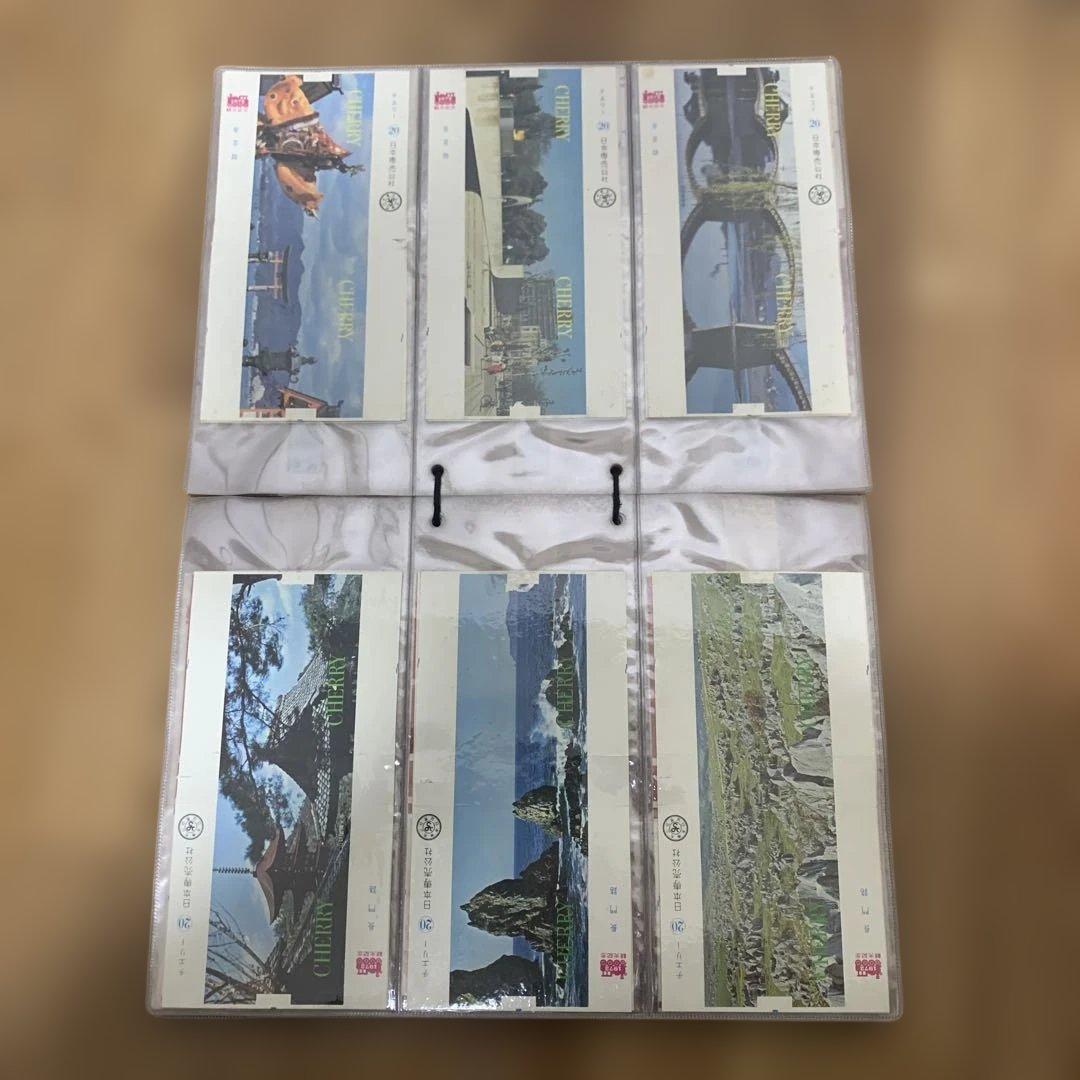 レトロ? タバコの空箱45枚【hi-lite, peace, cherryなど】