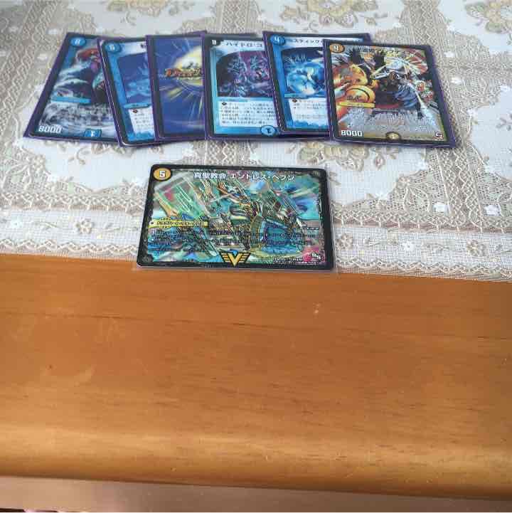 とんきち様確認用