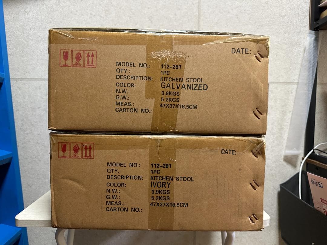 DULTON ダルトン STOOL Ivory スツール アイボリー