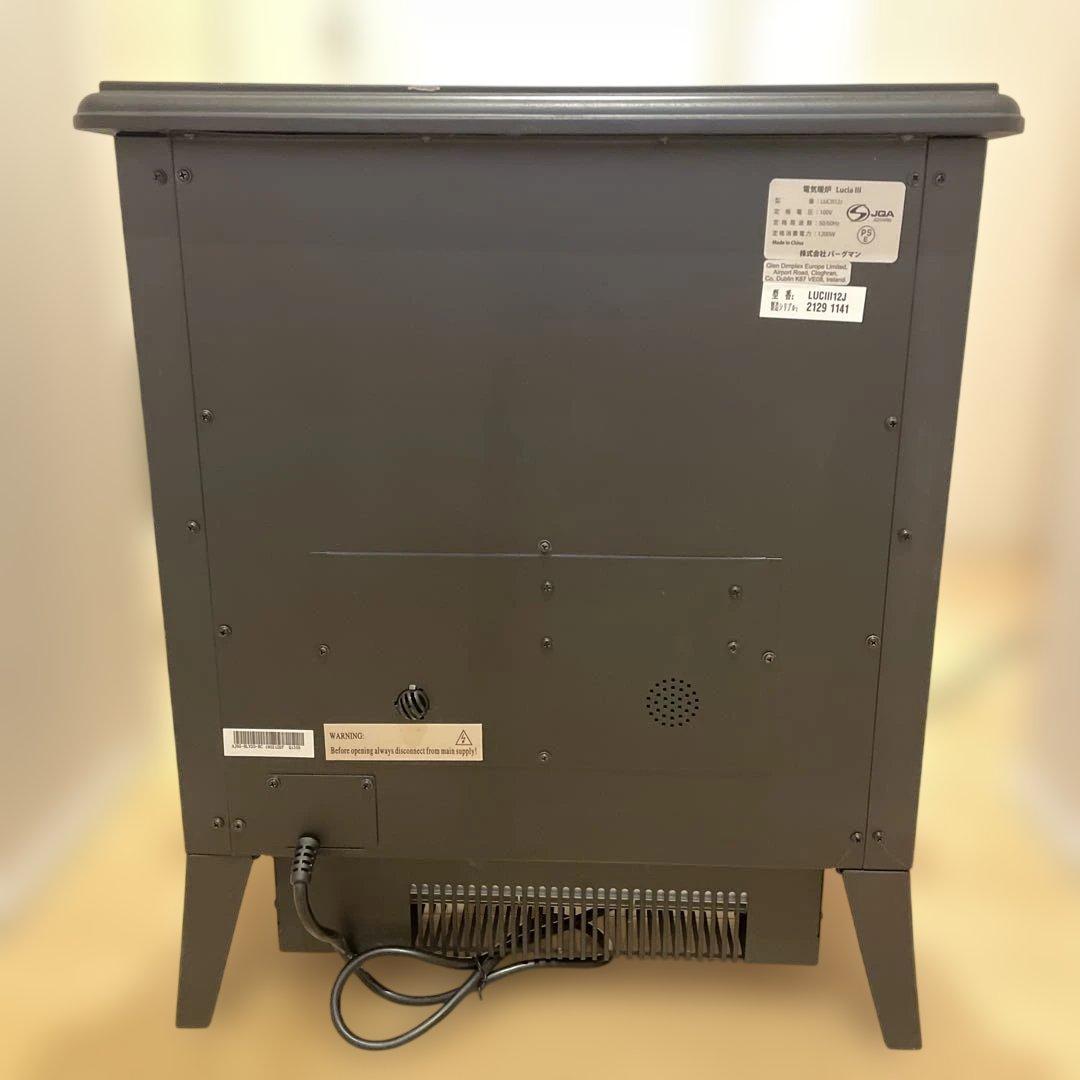 暖炉型電気ヒーター