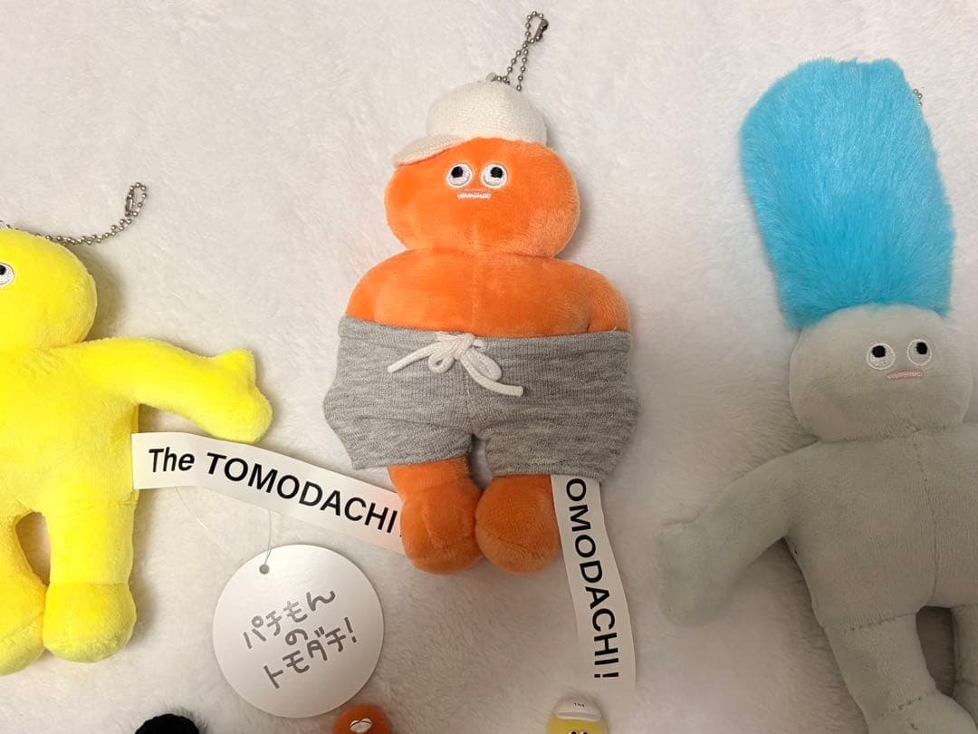 The TOMODACHI！ ザ トモダチ パチもんのトモダチ コンプリート