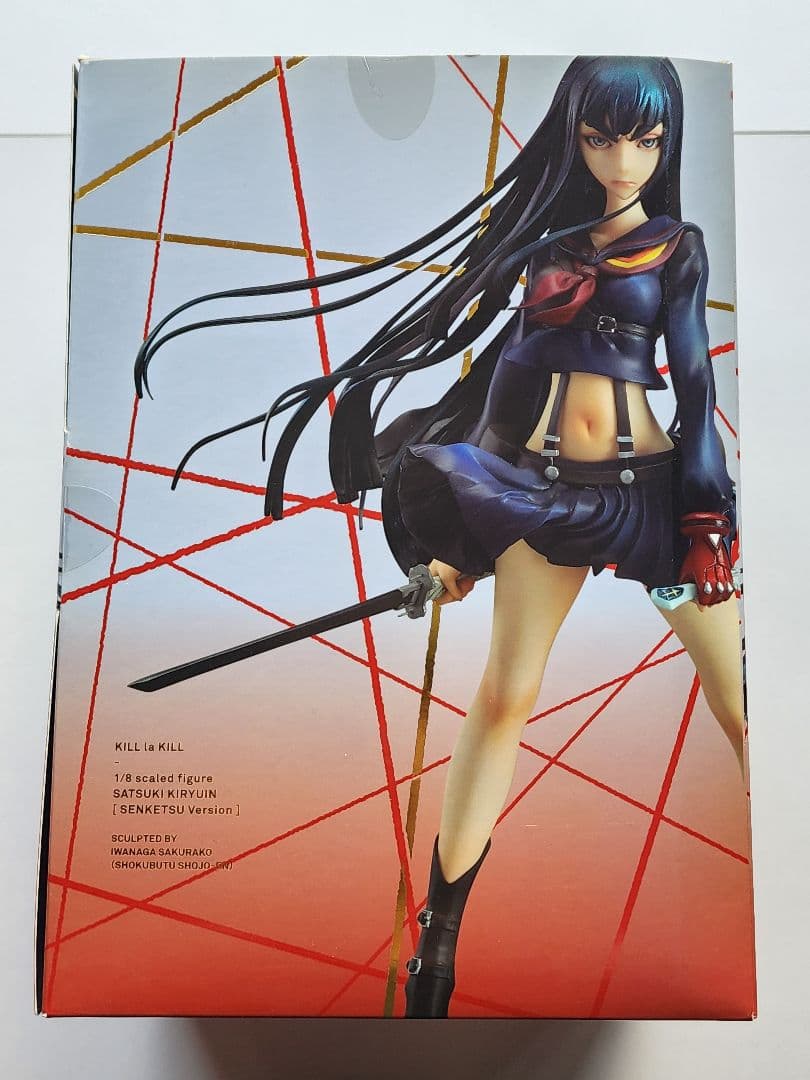 フィギュア 鬼龍院皐月 鮮血Ver. 「キルラキル」 1/8