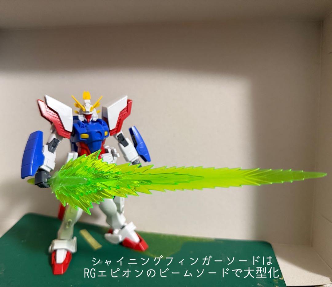 （専用出品）HGFC シャイニングガンダム 明鏡止水