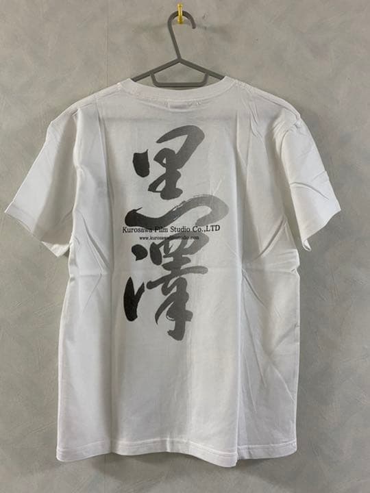 未使用品 黒澤フィルムスタジオ Tシャツ サイズS Kurosawa 黒澤明