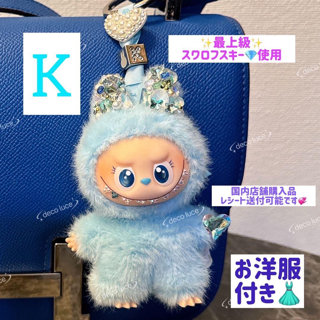 PIN FOR LOVE K スワロフスキー　ラブブ　デコレーション　カスタム