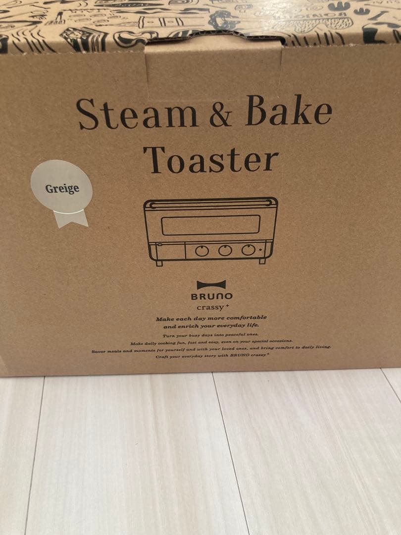 ブルーノ　スチーム&ベイクトースター