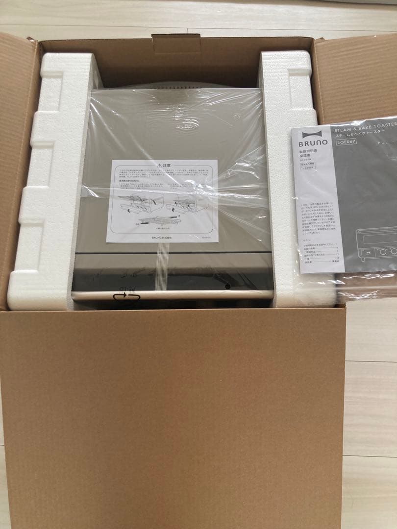 ブルーノ　スチーム&ベイクトースター