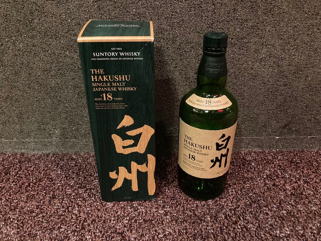 白州18年 空瓶＆箱1本セット