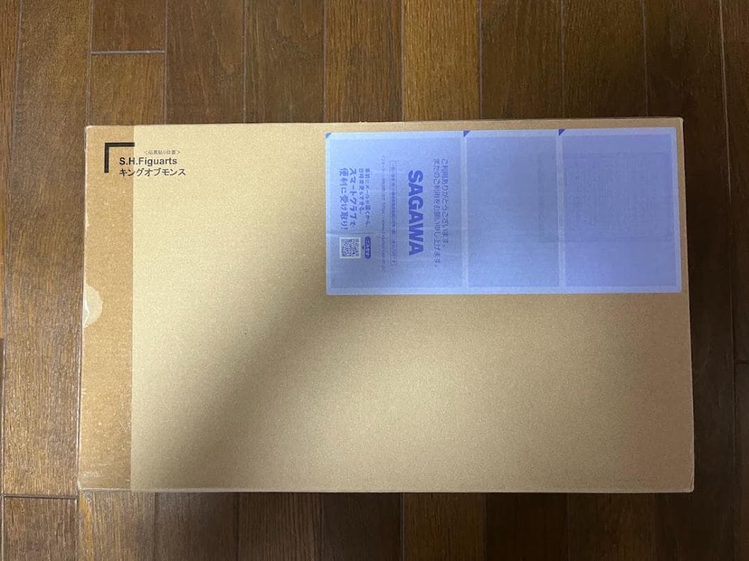 【新品未開封】S.H.Figuarts キングオブモンス　フィギュアーツ