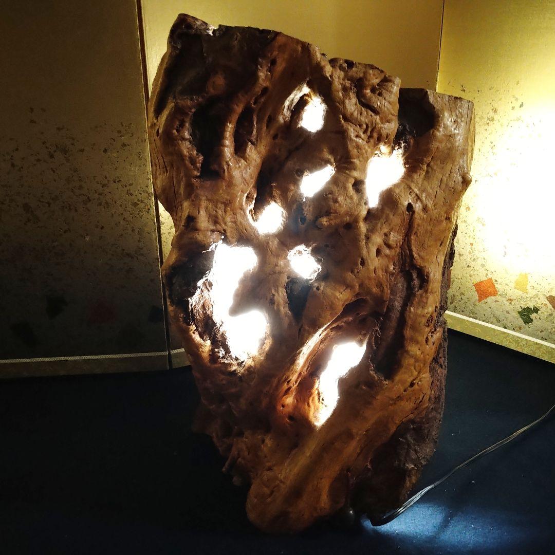 A718 天然木ライト照明 間接照明 和風インテリア照明 くり抜き