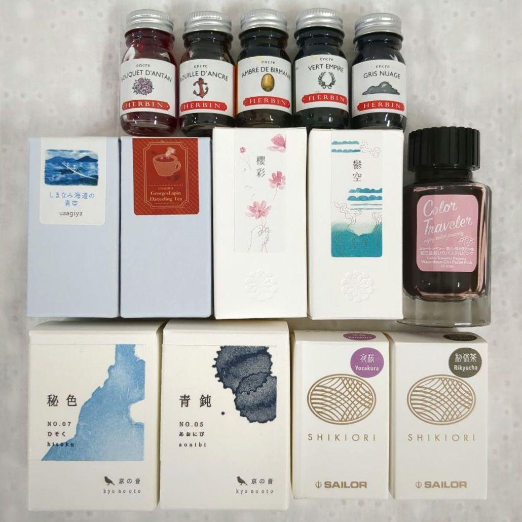 万年筆 ボトルインク 14本セット