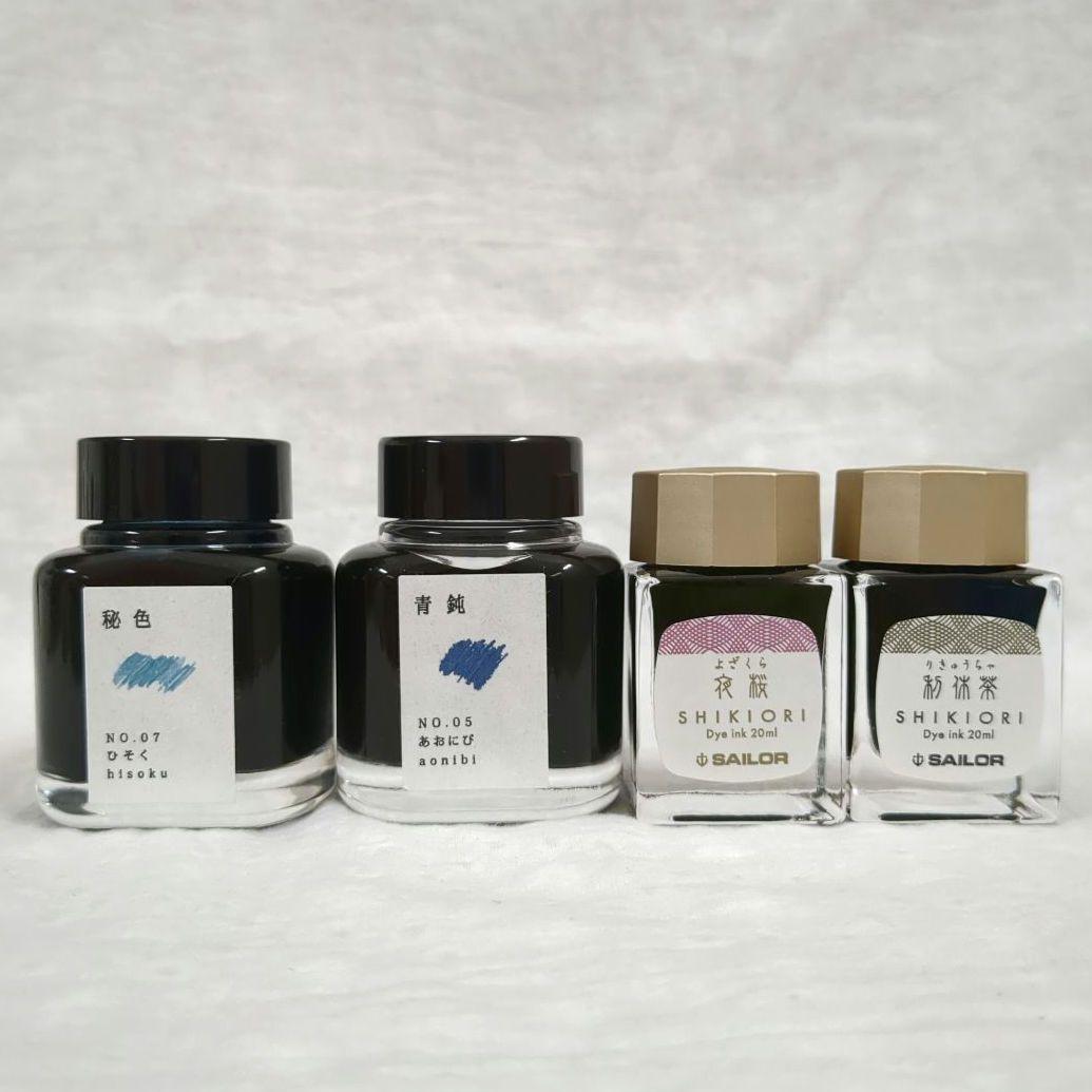 万年筆 ボトルインク 14本セット