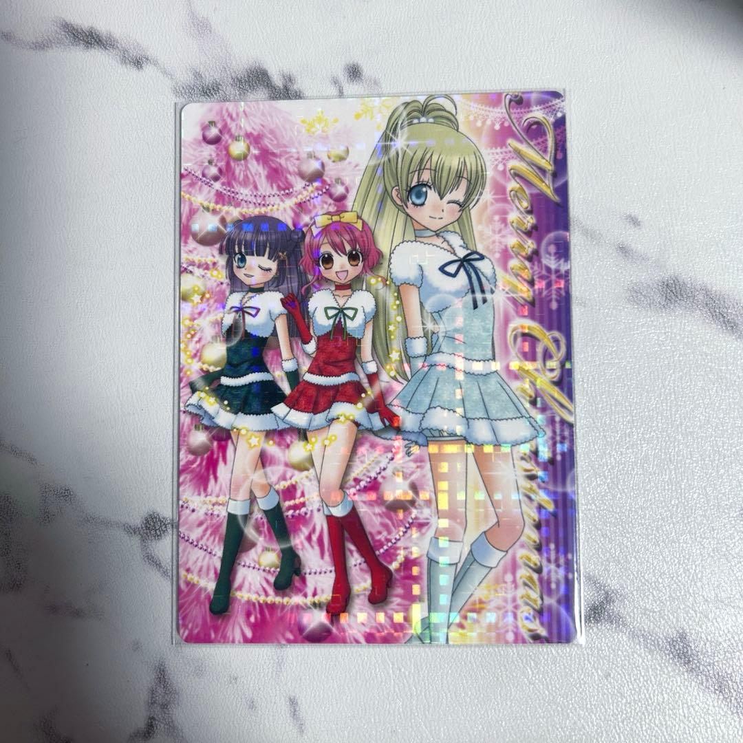 リルぷりっ カード スペシャル(・∀・)メリー×2クリスマス