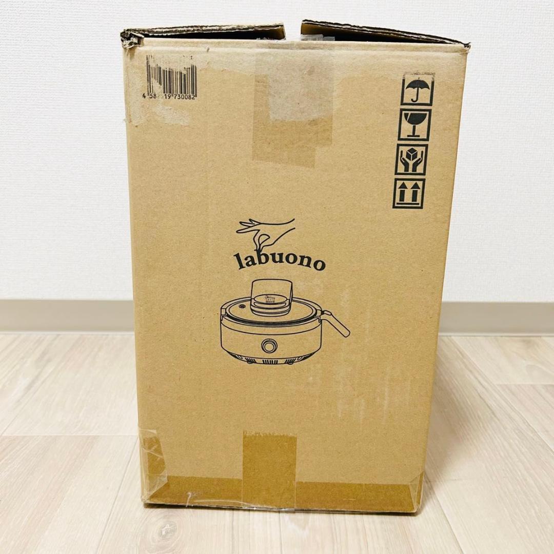 新品 labuono ラボーノ 全自動調理器 TVG-300K 三ツ星シェフ