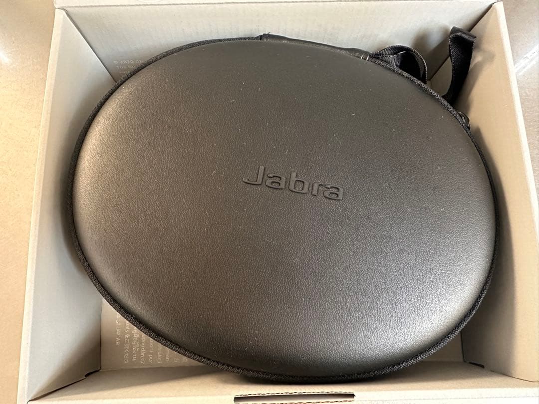 Jabra Evolve2 85 ワイヤレスヘッドセット