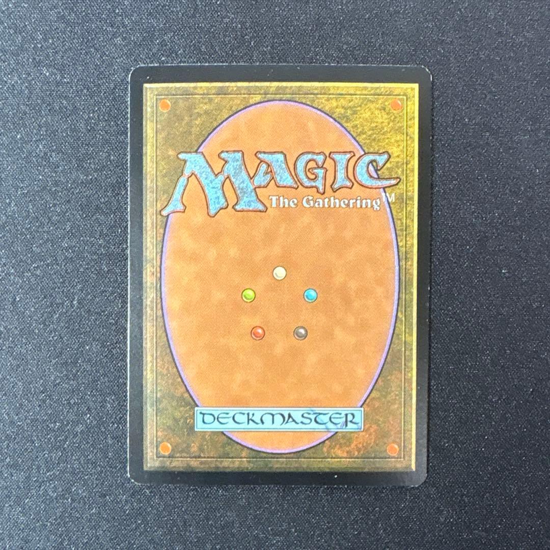 【LK】MTG 稲妻 ジャッジ褒賞プロモ foil