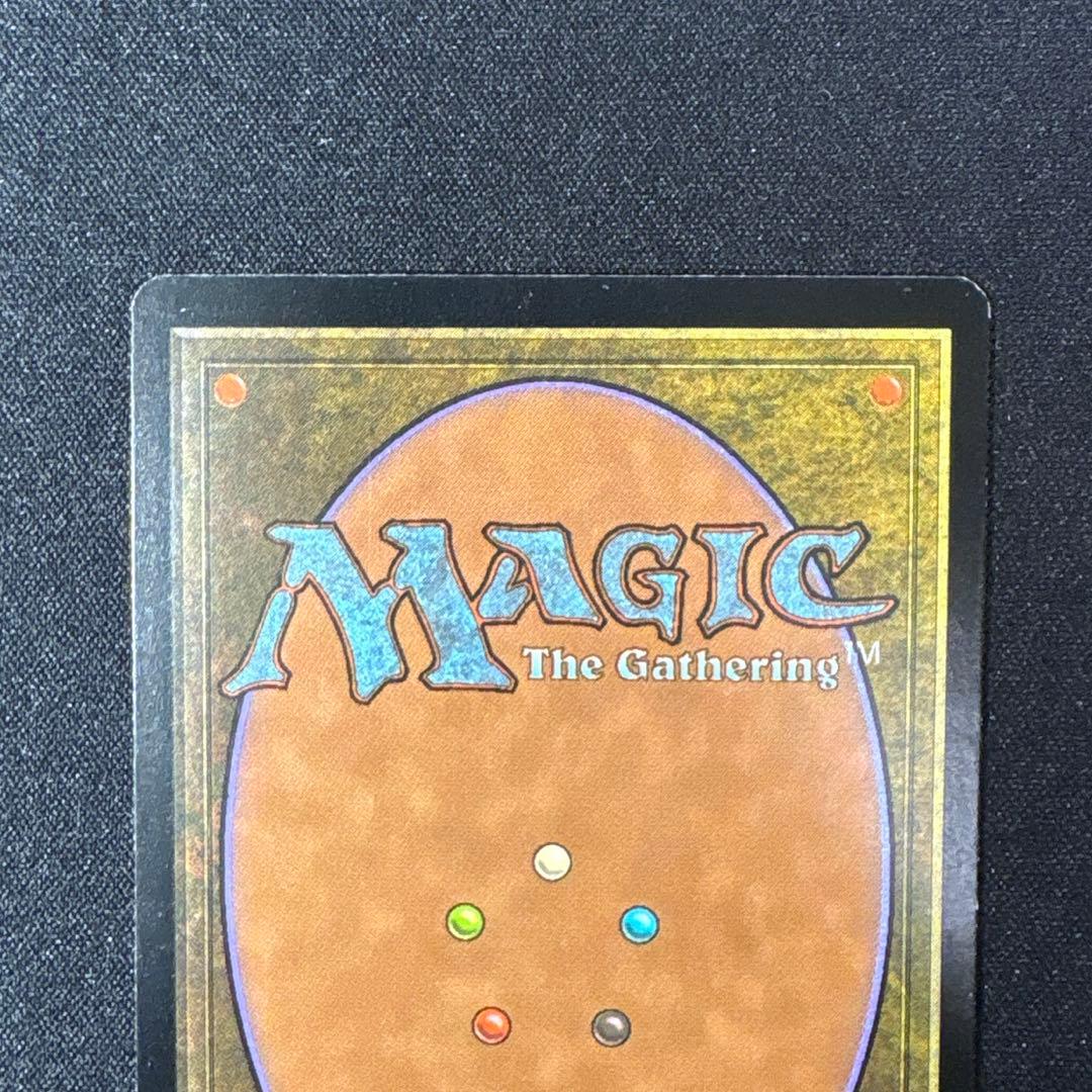 【LK】MTG 稲妻 ジャッジ褒賞プロモ foil