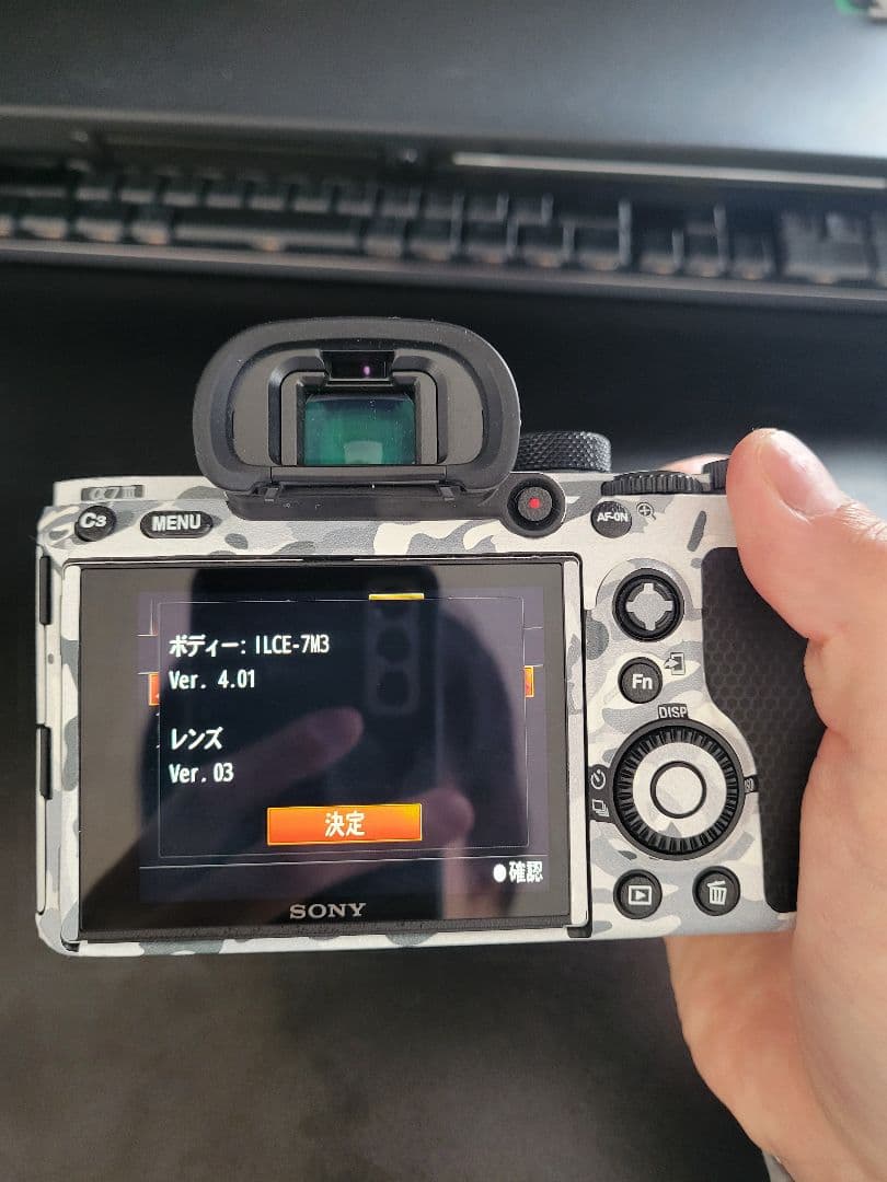 sony α7Ⅲ+レンズセット