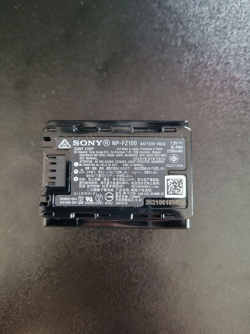 sony α7Ⅲ+レンズセット