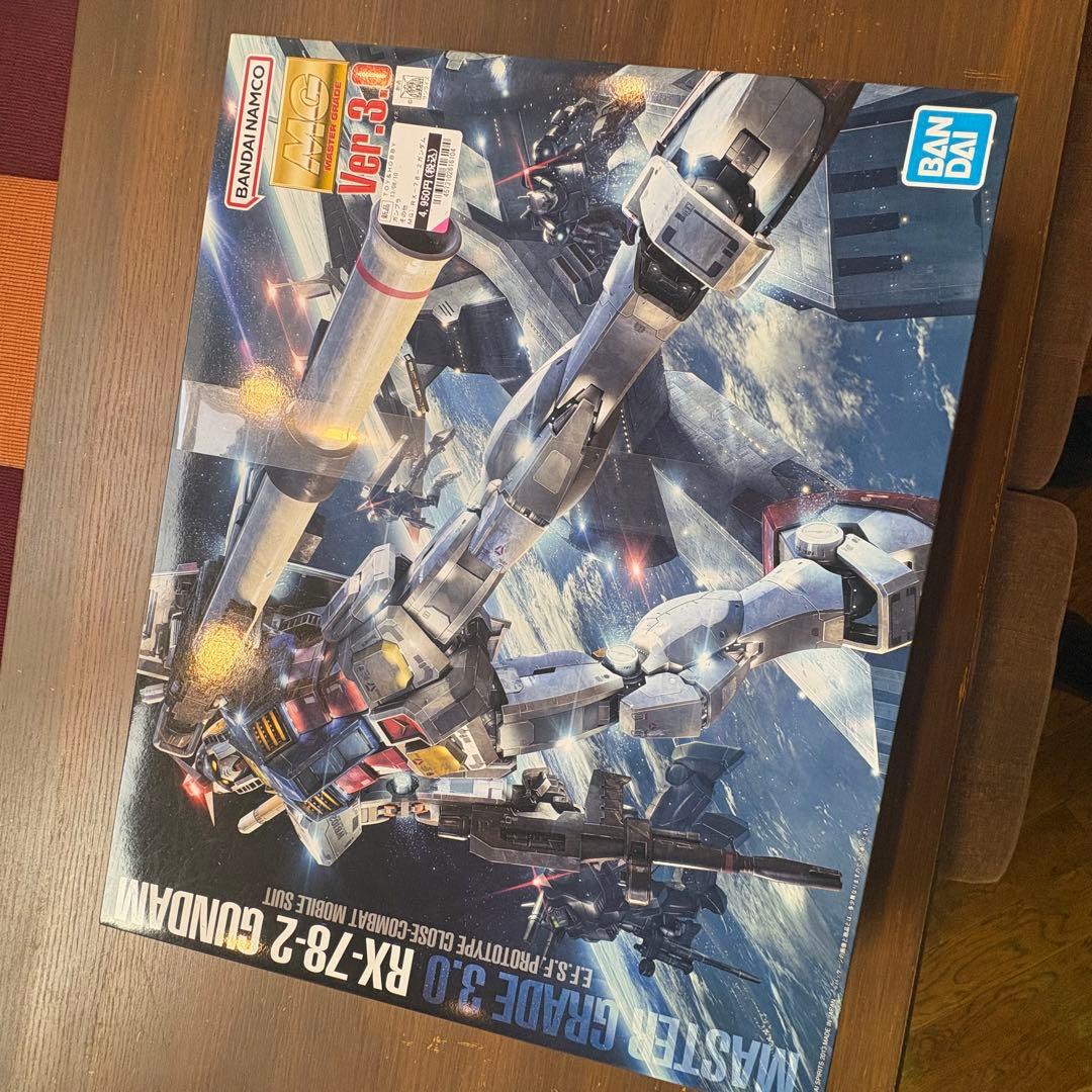 ガンプラ５点セット