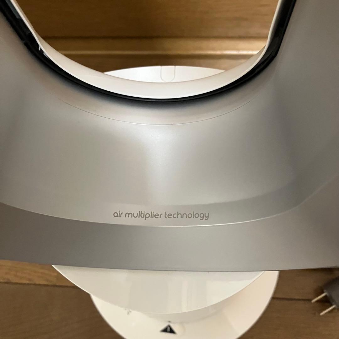 AM05 Dyson hot + cool タワー型ファン 2017年製