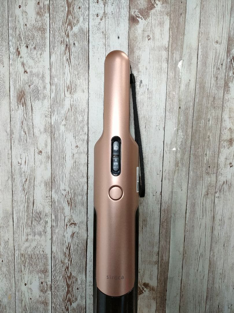美品 siroca 2wayコードレススティッククリーナー SV-S281