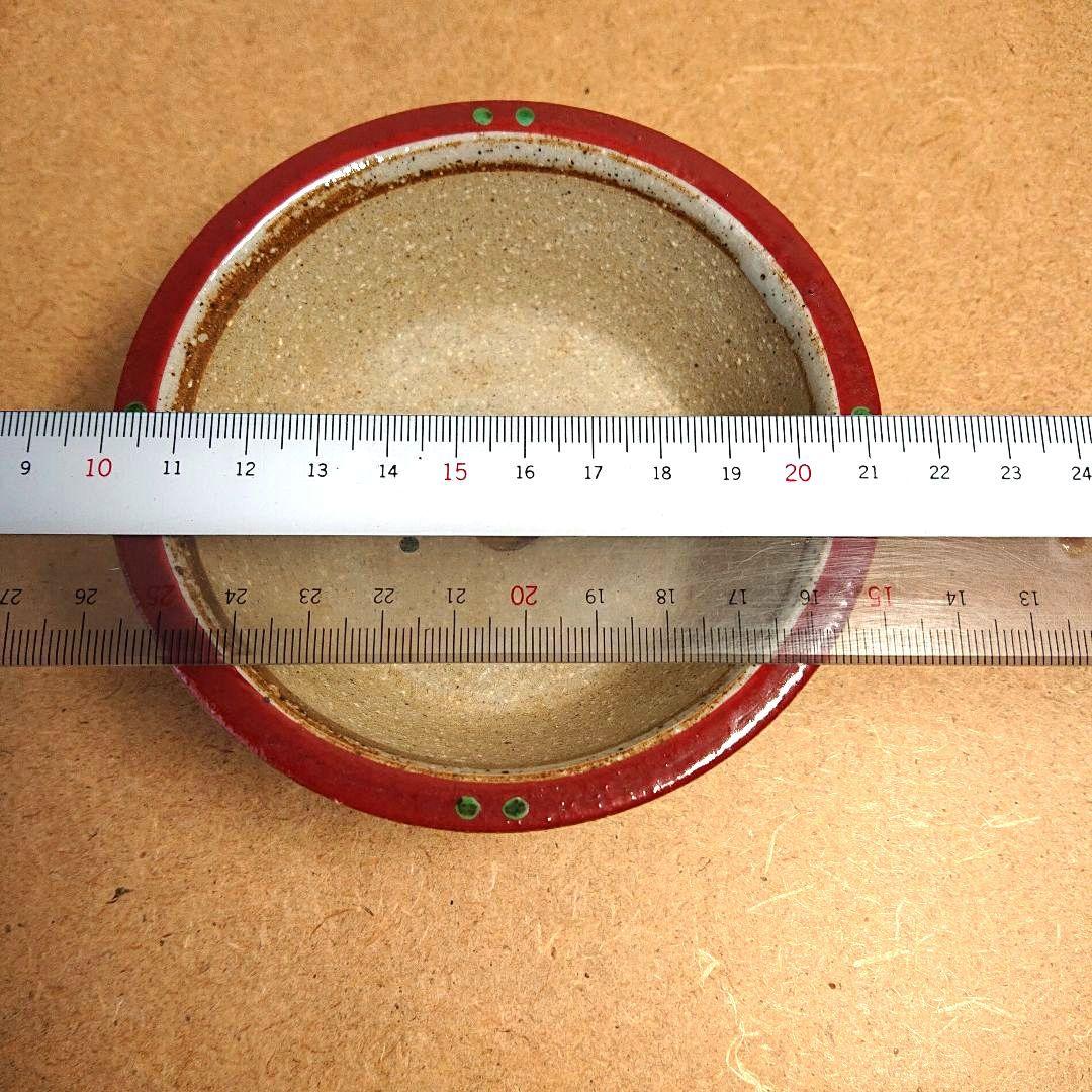 九谷焼 赤絵 【九谷 昇山 銘】/ 新品・未使用 盆栽鉢