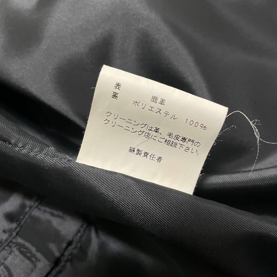 美品 クシタニ 最高級 ディアスキンジャケット サンドベージュ M 本革