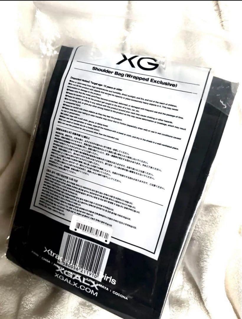 XG ショルダーバッグ SHOULDER BAG 公式グッズ(完売品)