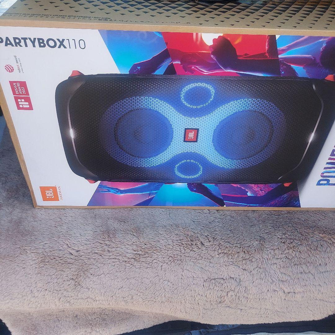 JBL PartyBox 110 Bluetoothスピーカー