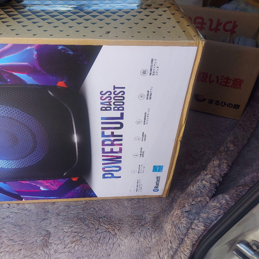 JBL PartyBox 110 Bluetoothスピーカー