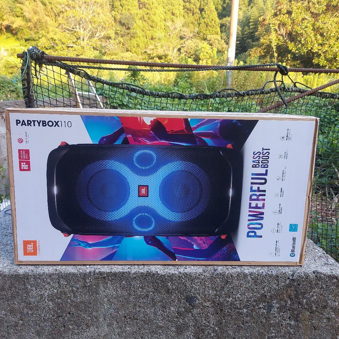 JBL PartyBox 110 Bluetoothスピーカー