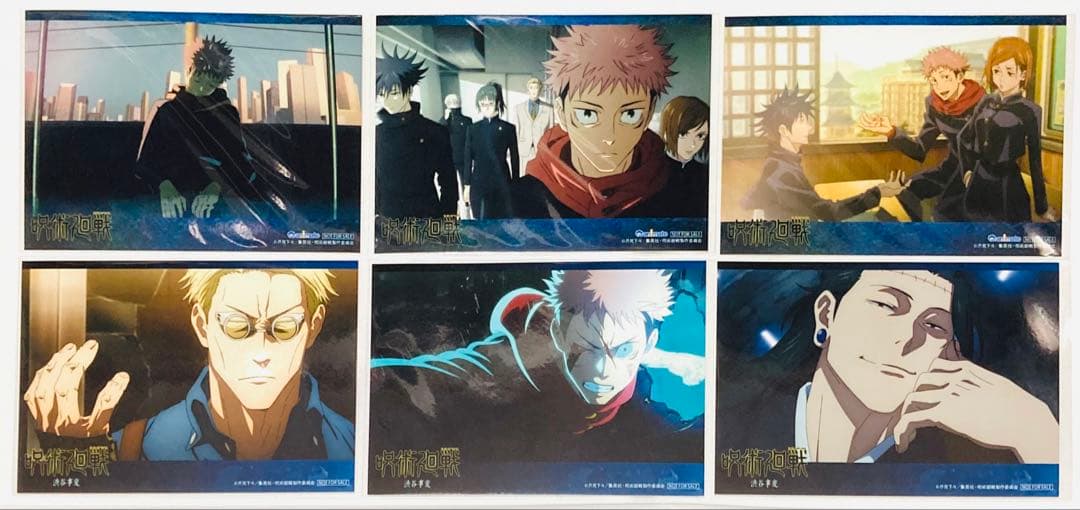 呪術廻戦 ブロマイド① 大量まとめ売り50枚セット 五条多め