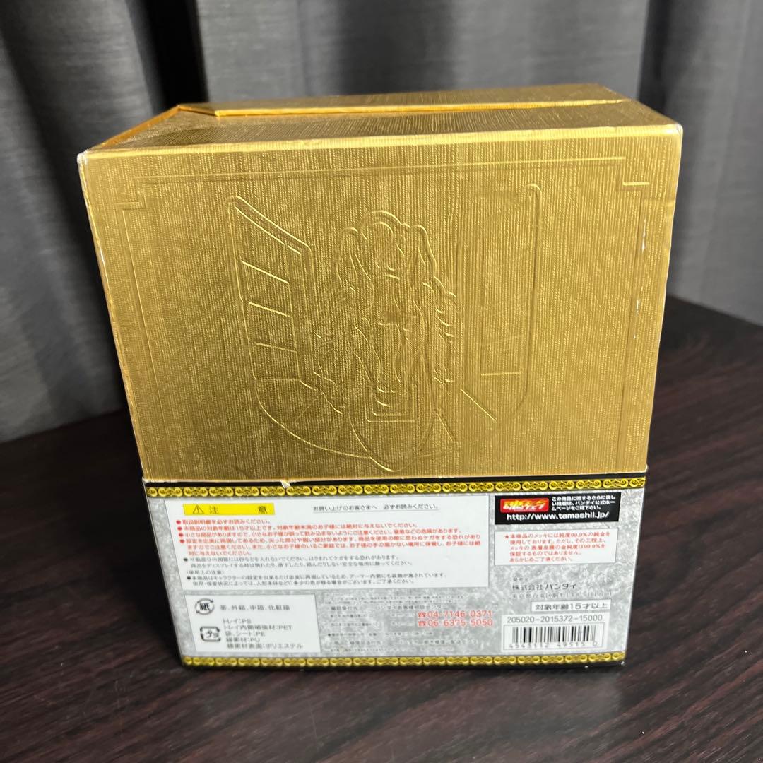 TAMASHII NATIONS 聖闘士聖衣神話 黄金系譜 ペガサス星矢