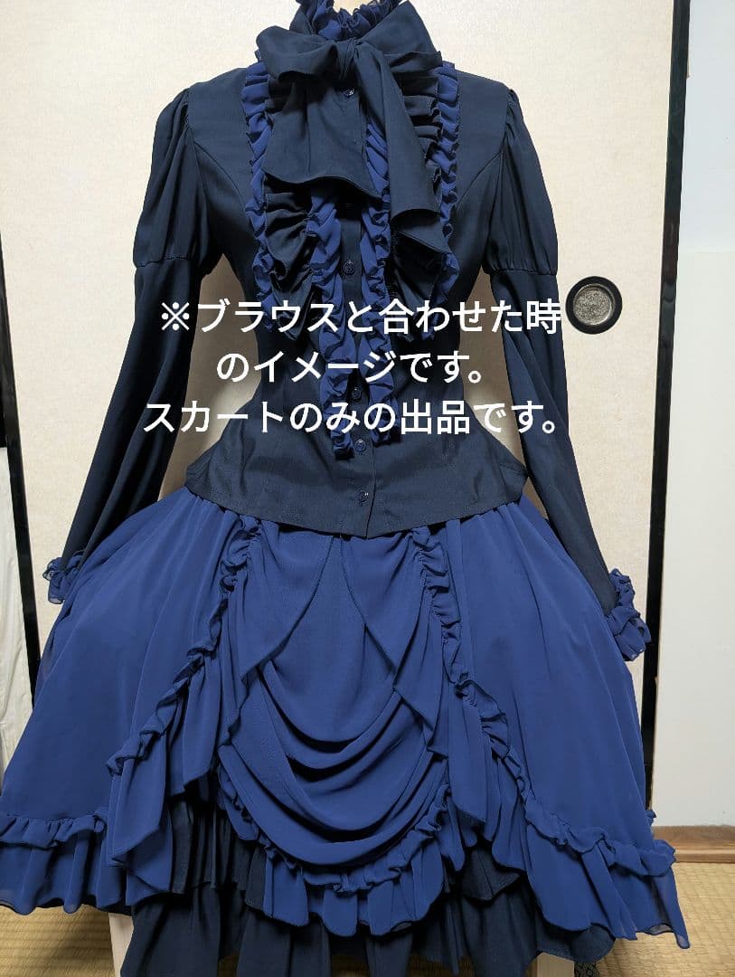 スカート RT-62919