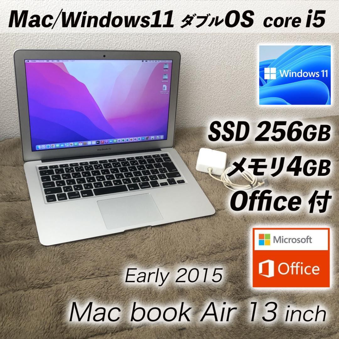MacBook本体 Early2015/SSD256 MacBookAir Office Win11