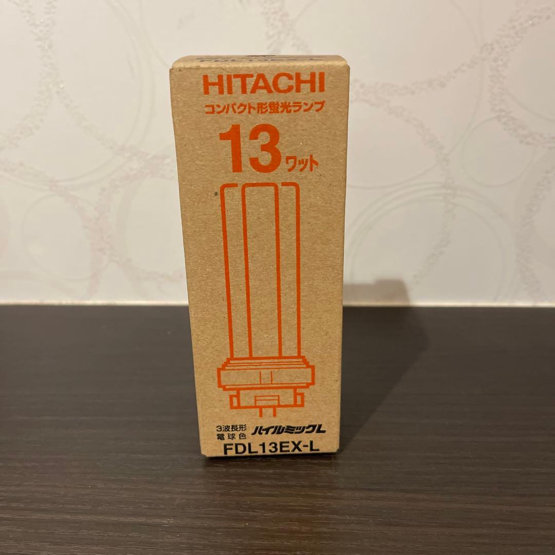 HITACHI FDL13EX-L 13ワット 10個入り✖️4箱　合計40本