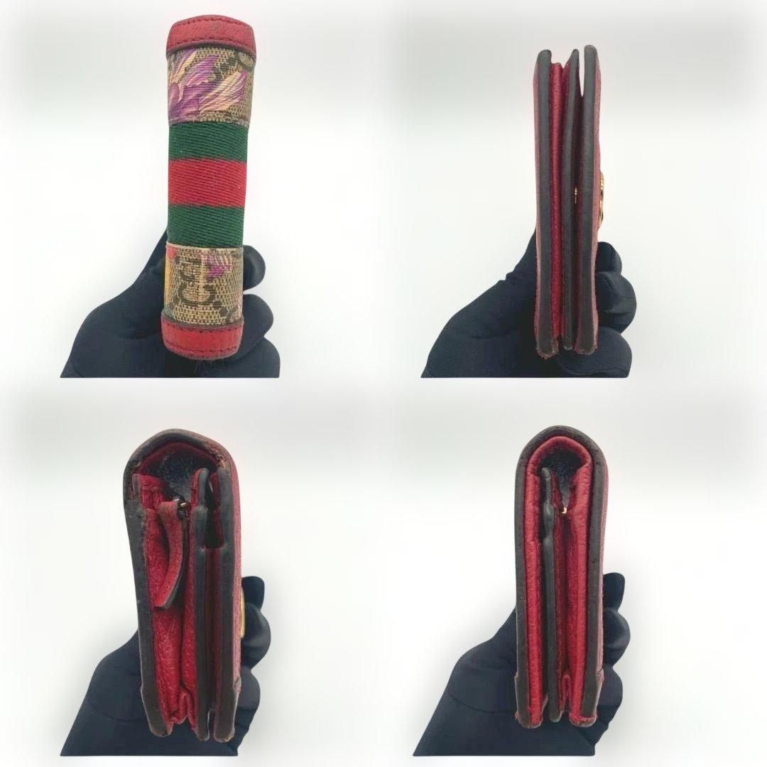 GUCCI グッチ オフィディア 二つ折り財布