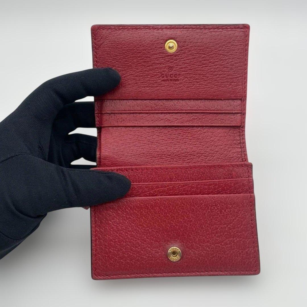 GUCCI グッチ オフィディア 二つ折り財布