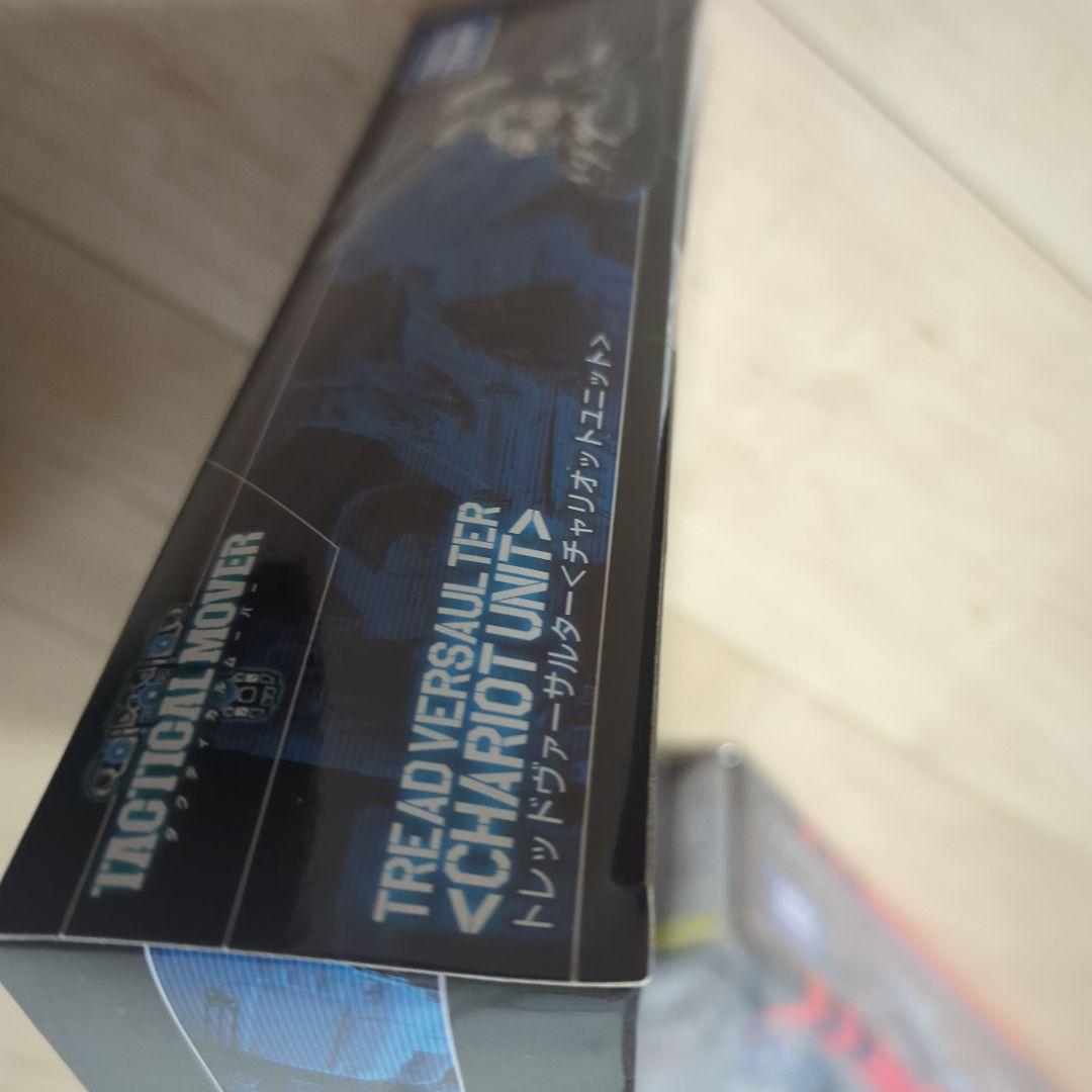 ダイアクロン　トレッドヴァーサルター〈チャリオットユニット〉