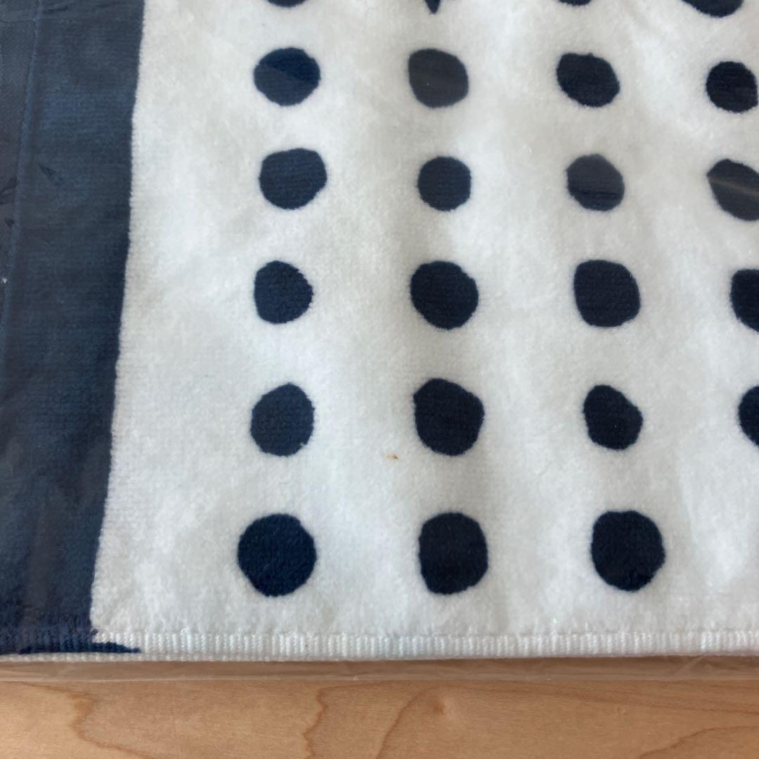 福士蒼汰 ファンイベント マフラータオル