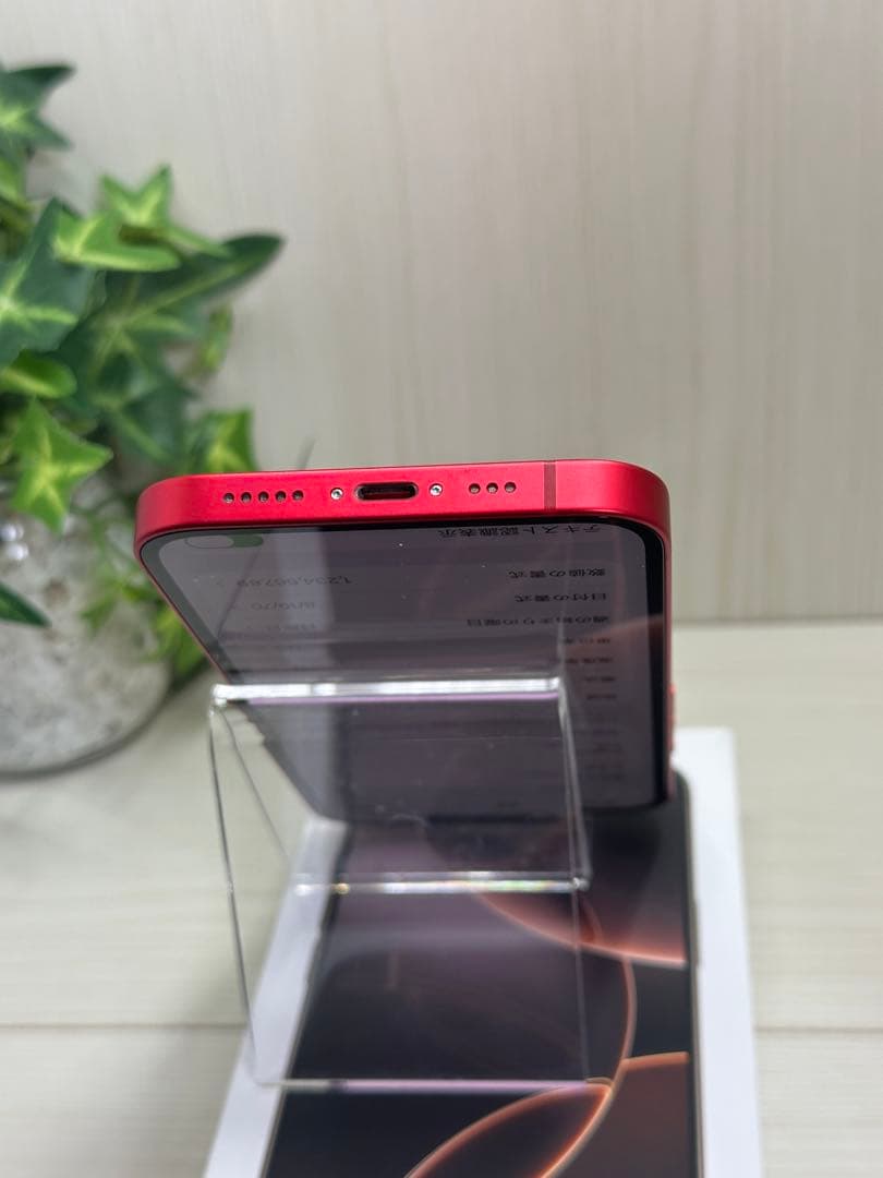 ✅✨超美品・100％✨iPhone 14 256GB❣️レッド