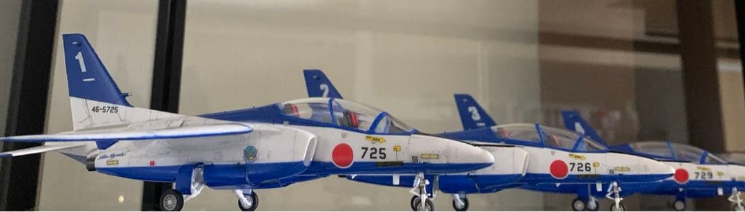 ブルーインパルス　T-4 1/72