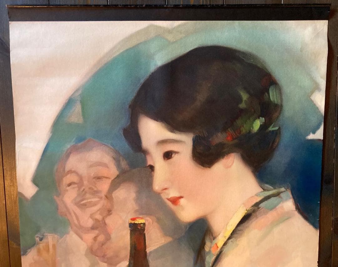 戦前　キリンビール　大正浪漫　昭和レトロ　アンティーク　大正ロマン　酒　ポスター