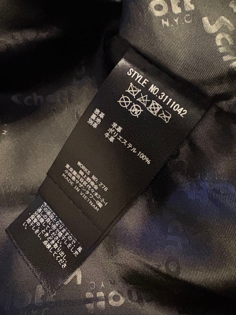 Schott ショット カフェレーサー ライディングレザージャケット